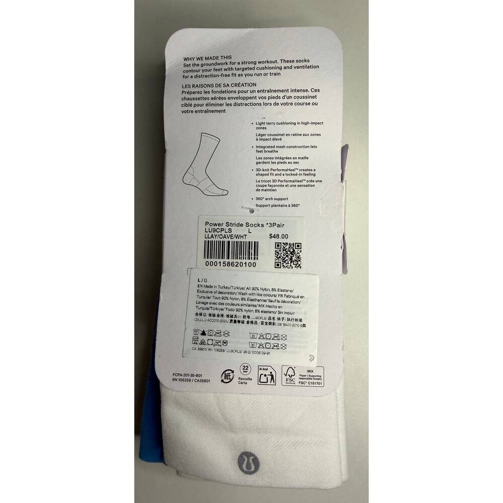NWT Lululemon Power Stride Socks - Pack of 3 - Picture 3 of 3